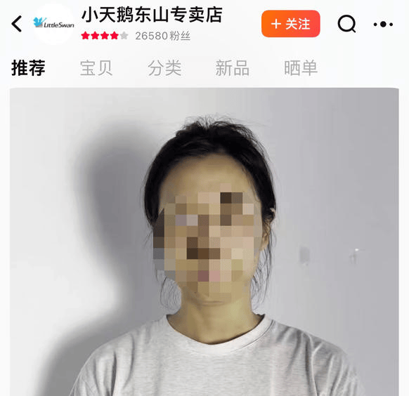 一男子隐瞒精神疾病被撤销婚姻，律师：有时间限制