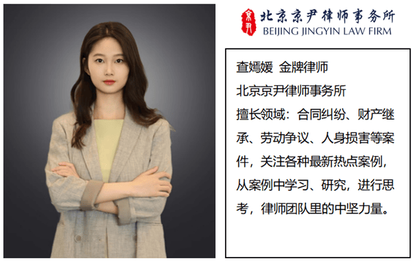 湖南博物院游客掉手机砸坏辛追夫人棺椁下方玻璃，律师：若致文物损坏或担刑责