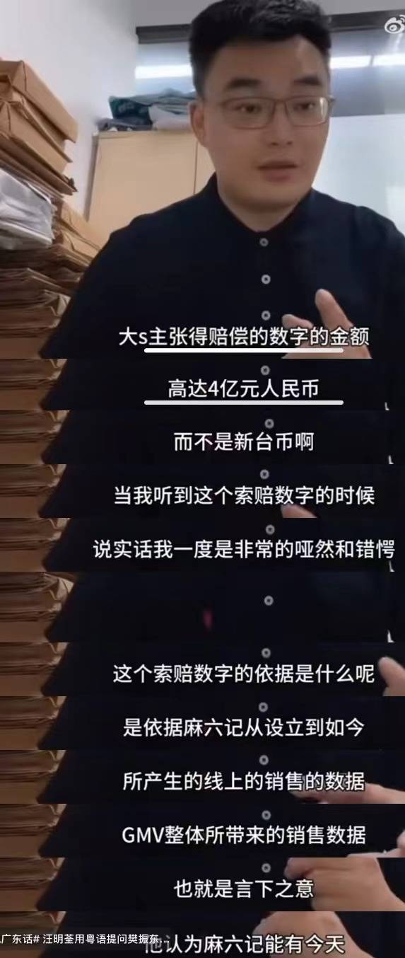 【新疆胜诉案例】未批凿井被下处罚，京康黄正通律师成功中止调查