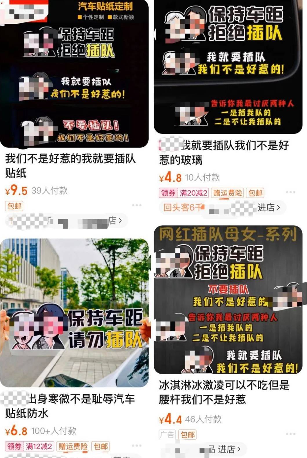 电讯报介绍曼城律师团：时薪万镑皇室御用律师领衔 是阿森纳球迷