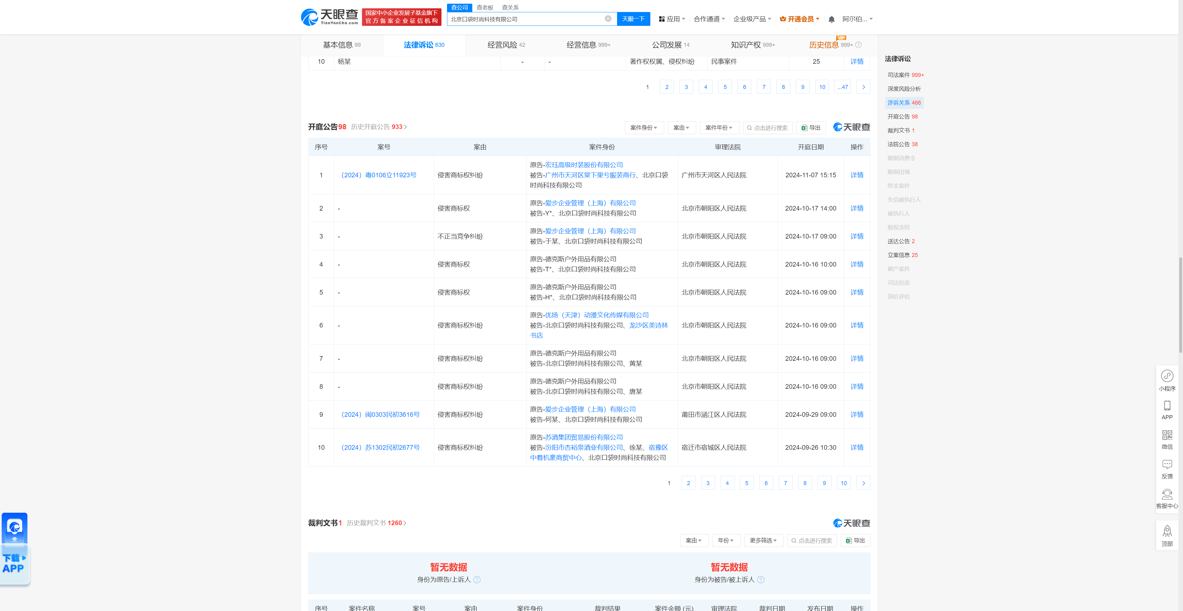 966棋牌在线登录网址-966棋牌在线登录APP下载