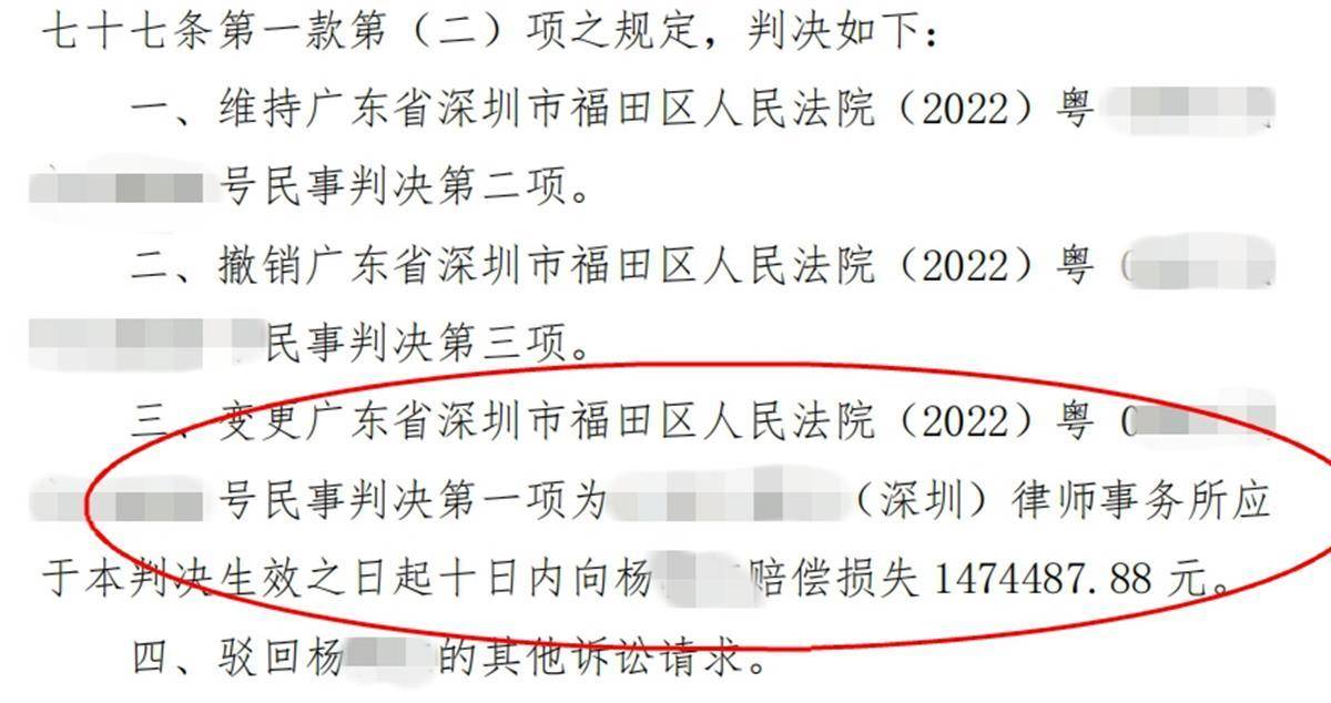 宗馥莉，又有新麻烦！娃哈哈员工称已集体诉讼