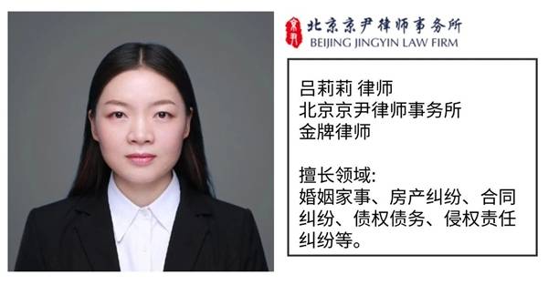 全国青年刑辩律师论坛在京举行，聚焦青年刑辩律师成长议题