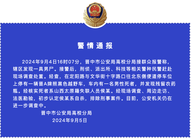 韩国出现“深度伪造”技术下的新“N号房”案件，受害者多为未成年人