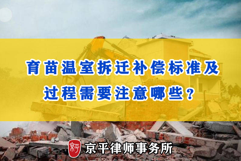 日照莒县一家长称孩子在校被老师打成轻伤二级，教育局介入处理，律师：已达到刑事立案追诉标准