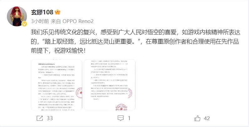 “盲盒岗位上线”？网友炸锅：还有盲盒薪资吗？律师指出——