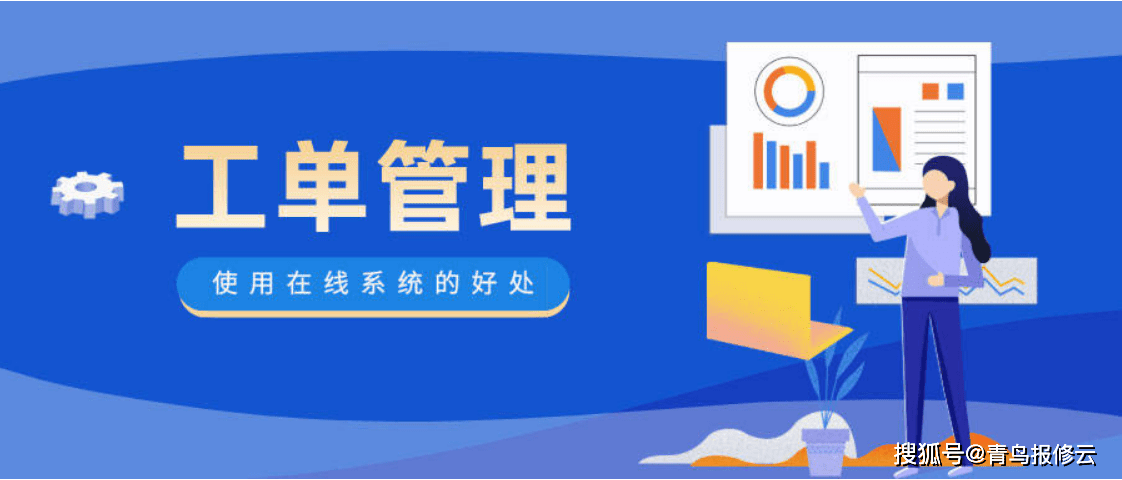 企业管理的转型之路：从守旧到创新，驱动业务腾飞的要素