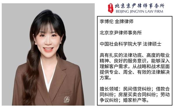 上海离婚律师梁聪律师团队原创：离婚取证，申请了几十份律师调查令