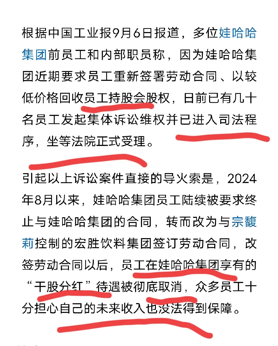 新加坡乐合开奖记录中文版-新加坡乐合开奖记录中文版APP最新版下载