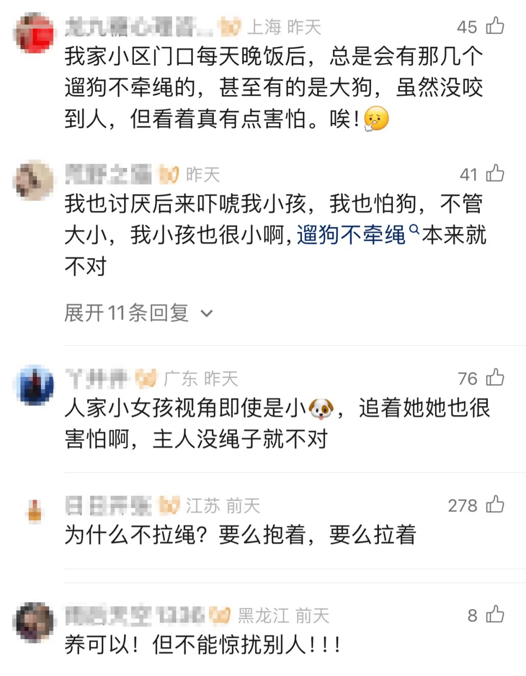 智己汽车动员全体员工发抖音？知情人：自愿开号，已向部分出刊媒体发送律师函