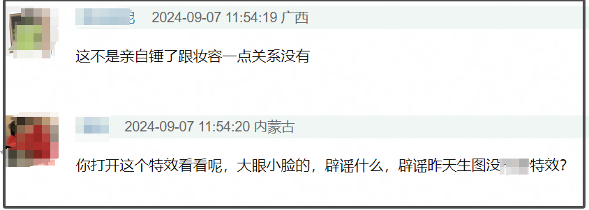 店铺拆迁律师胜诉案例分析：沿街商铺补偿未谈拢被短时断路案件