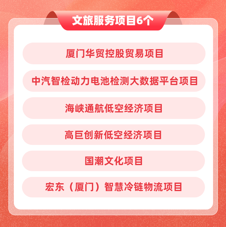 有谁知道天下彩网址是多少-有谁知道天下彩是多少v1.6.7