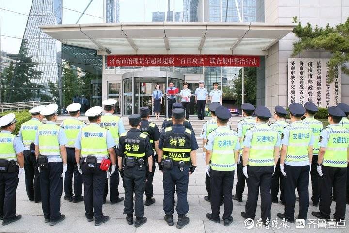 138极速赛车开奖-138极速赛车开奖苹果APP下载