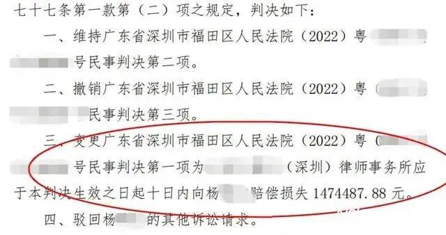 【企业动态】比亚迪新增1件法院诉讼，案由为买卖合同纠纷