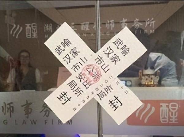 【工作动态|泽库县】泽库县司法局开展“全国律师咨询日”活动