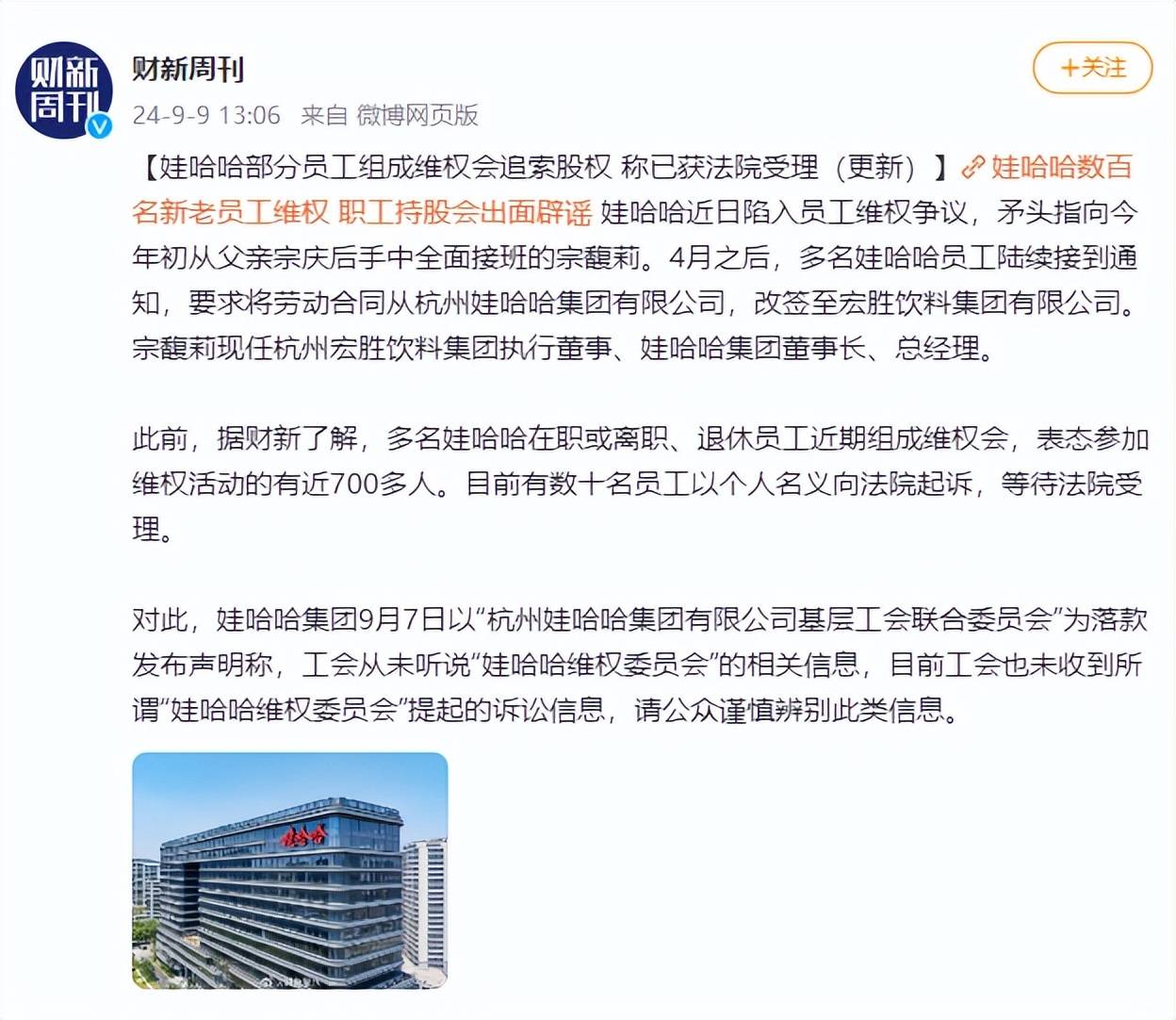 数字检察护航企业健康发展公益诉讼守护市场公平正义