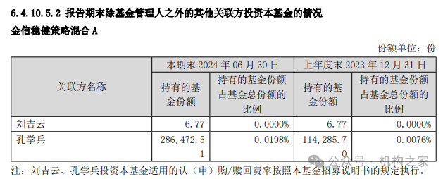 新加坡乐合开奖记录中文版-新加坡乐合开奖记录中文版APP最新版下载