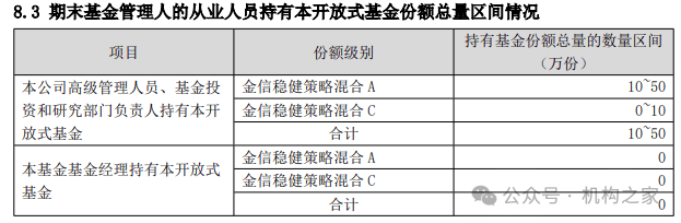 61平台-61平台APPios版下载v9.8.2