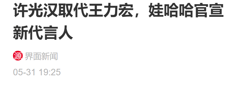 【企业动态】文科股份新增1件法院诉讼，案由为建设工程分包合同纠纷