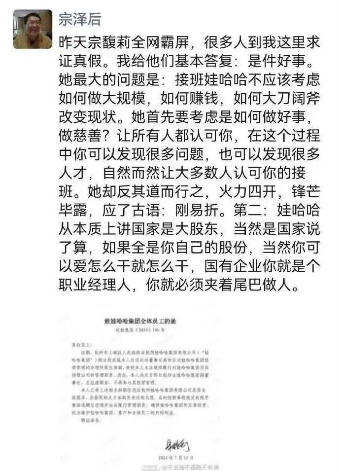 偷猎野生动物竟为解馋 蔡甸法院审理一起非法狩猎刑事附带民事公益诉讼案