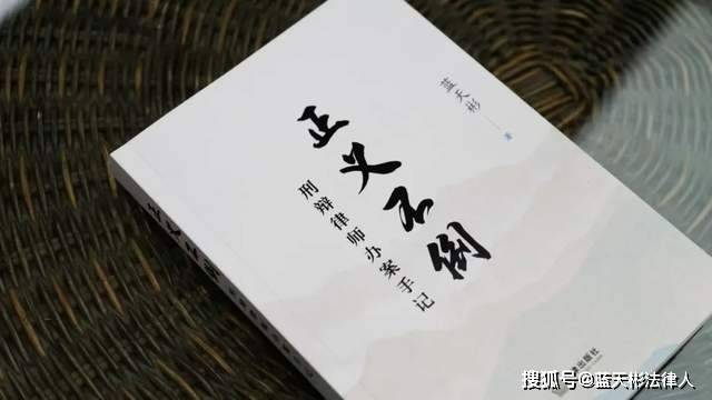 地窖拆迁律师：地窖拆迁补偿标准及拆迁过程需要注意哪些事项？