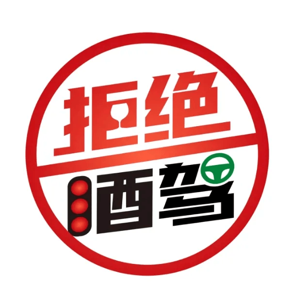 逛夜店+酒驾，前CBA悍将被球队开除，罚款18万，曾效力多家豪门