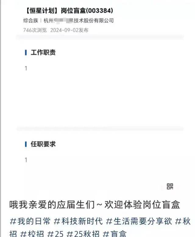 宅基地拆迁律师胜诉案例分析：征收方不履补偿职责推诿街道案件