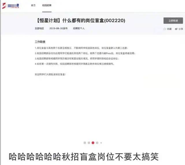 曼城 FFP：瓜迪奥拉回应听证会最新消息称将“接受判决”——“我们不是律师”