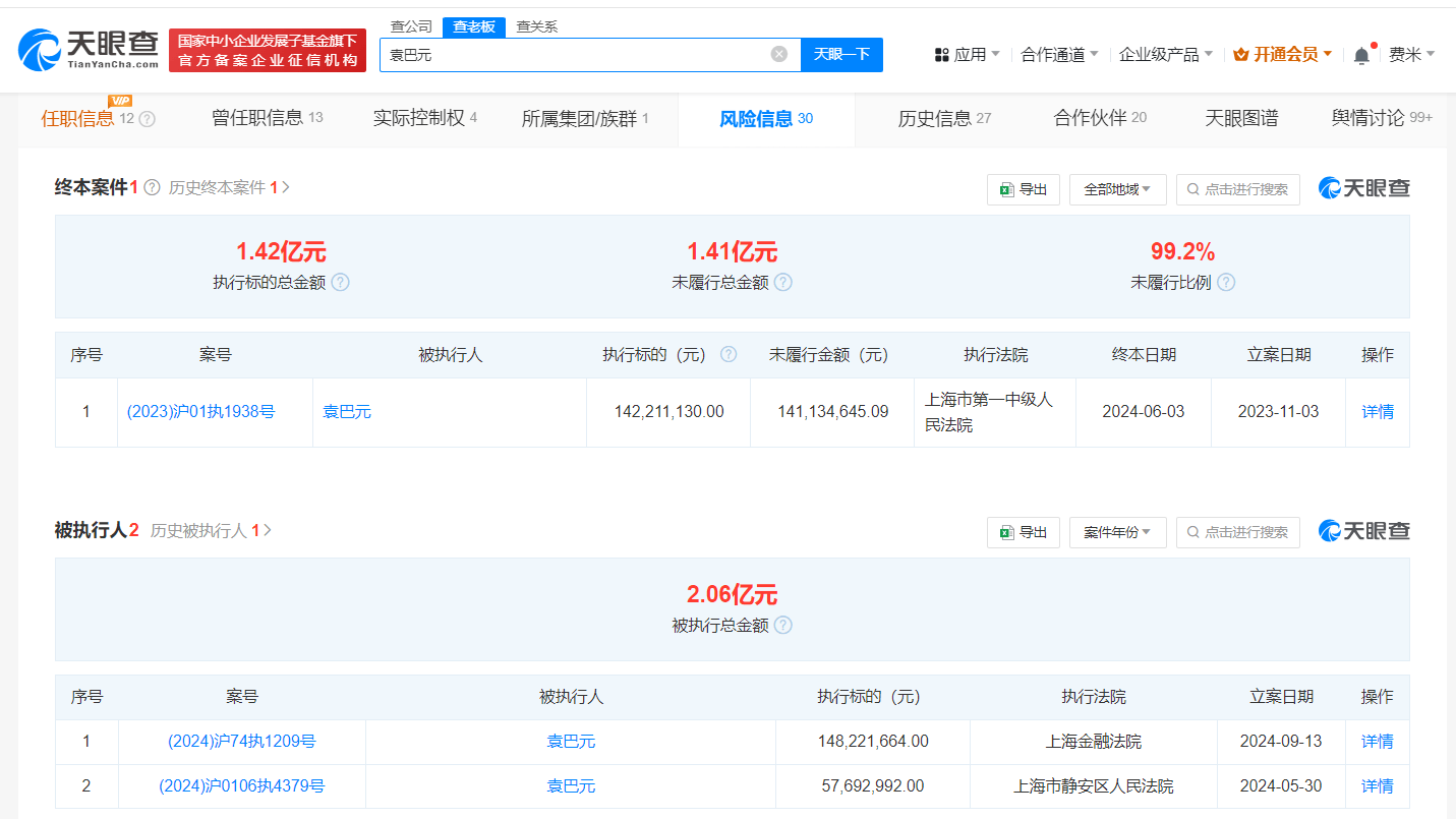 利赢国际网页版登录-利赢国际网页版登录APP官方版下载