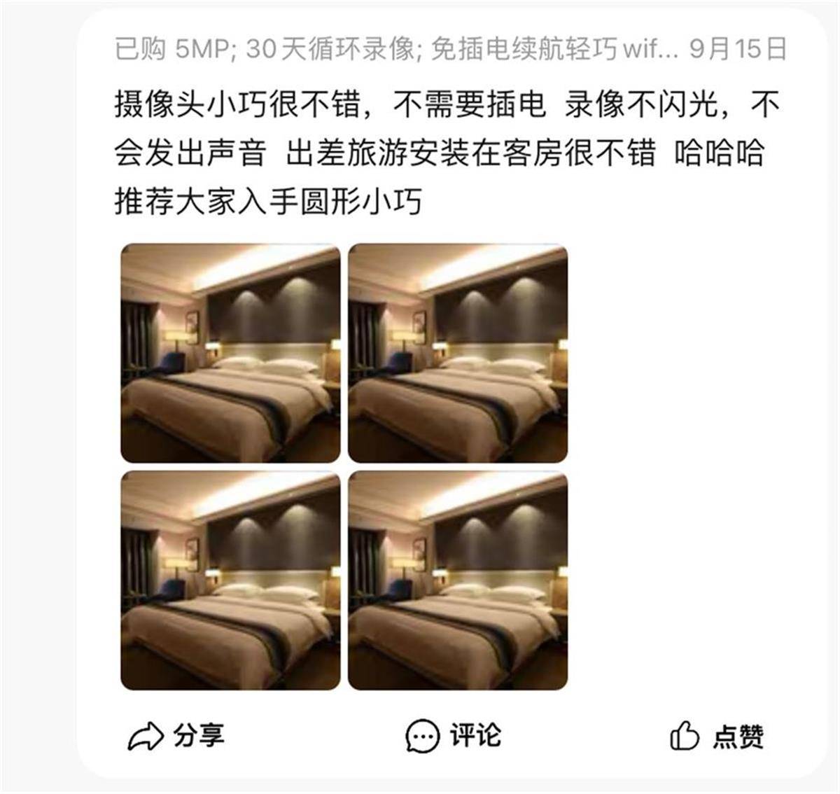 棚户改造拆迁律师案情分析：棚户拆迁补偿纠纷，律师维权终获胜