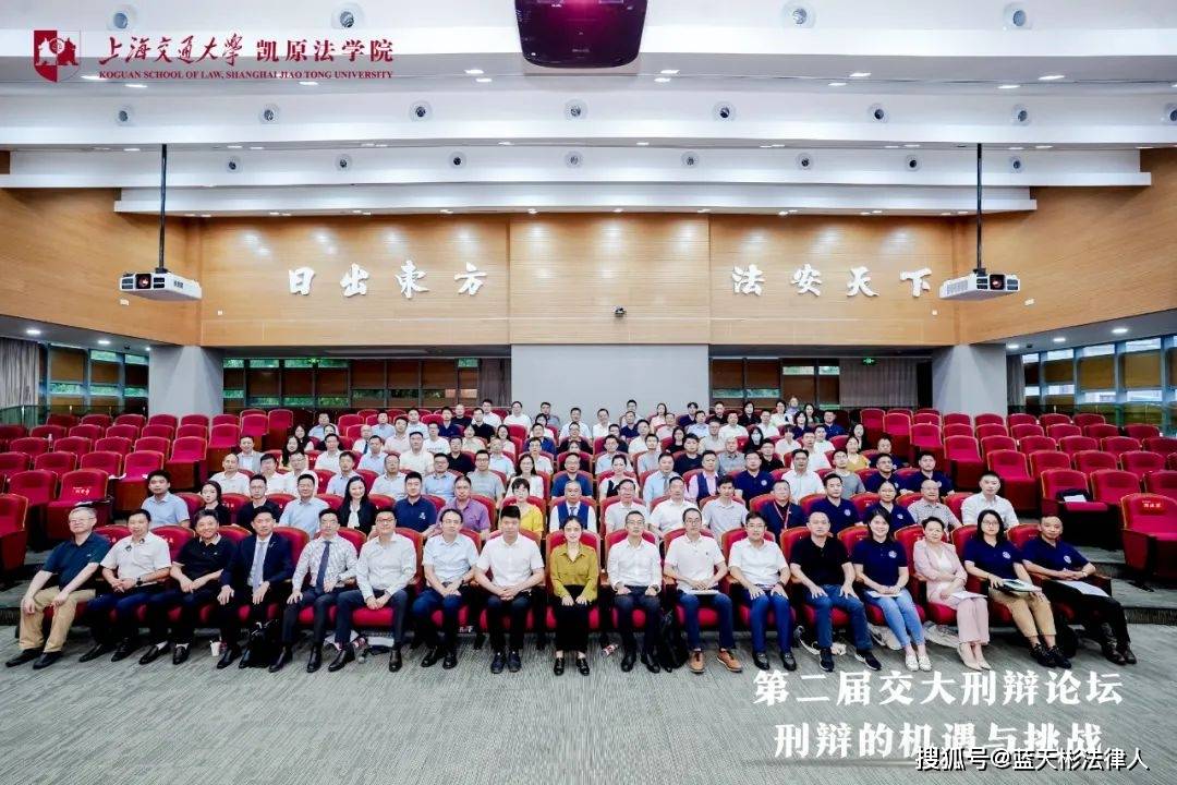 律师：张杰演唱会玩梗报素人手机号或涉侵权